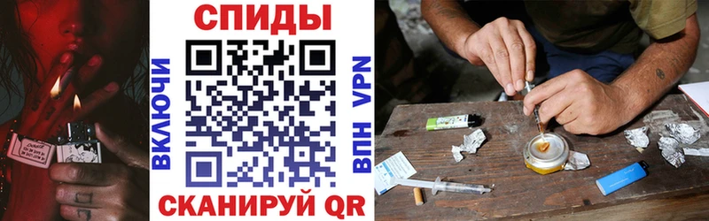 ссылка на мегу маркетплейс  Якутск  Амфетамин 97% 