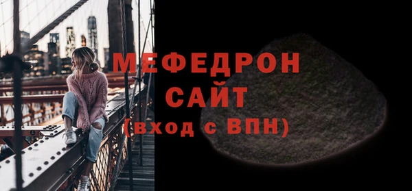 таблы Волосово
