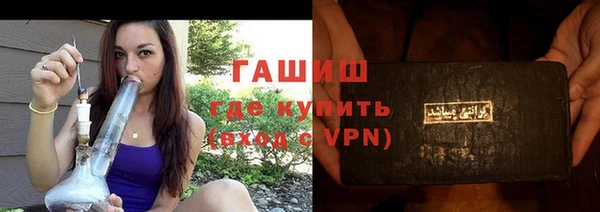 спиды Володарск
