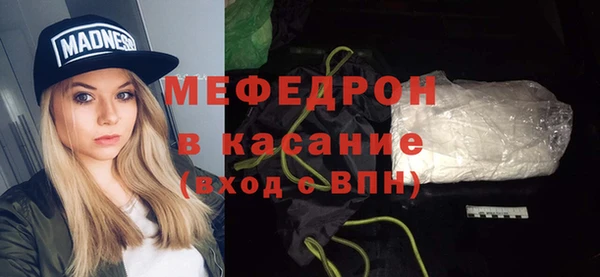 спиды Володарск
