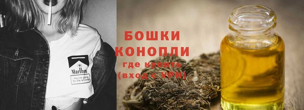 прущие крисы Волоколамск