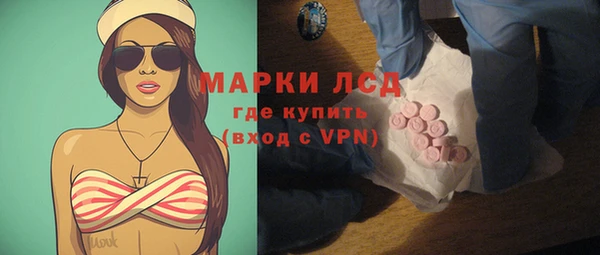 каннабис Верея