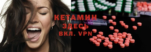 таблы Волосово