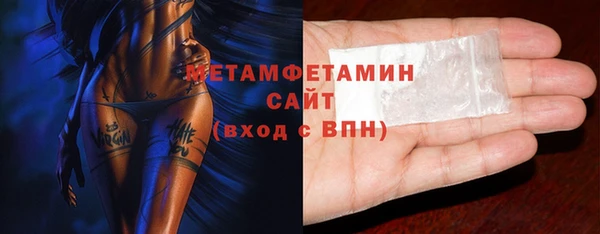таблы Волосово