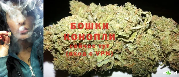 прущие крисы Волоколамск