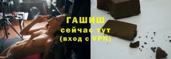 таблы Волосово