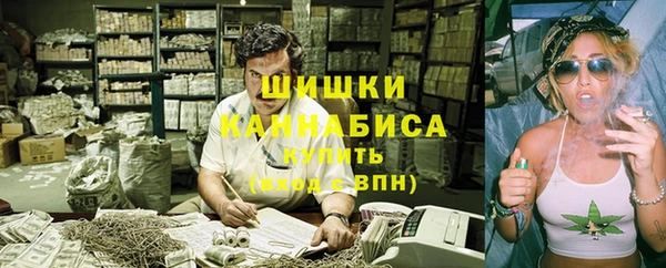 спиды Володарск