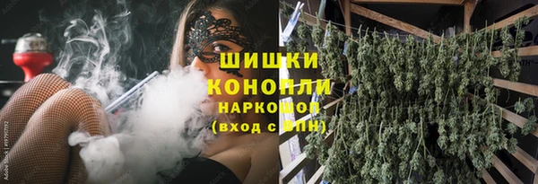 таблы Волосово