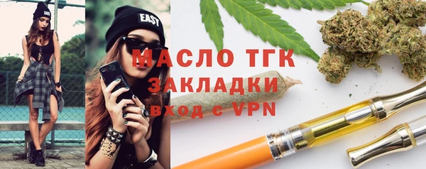 спиды Володарск