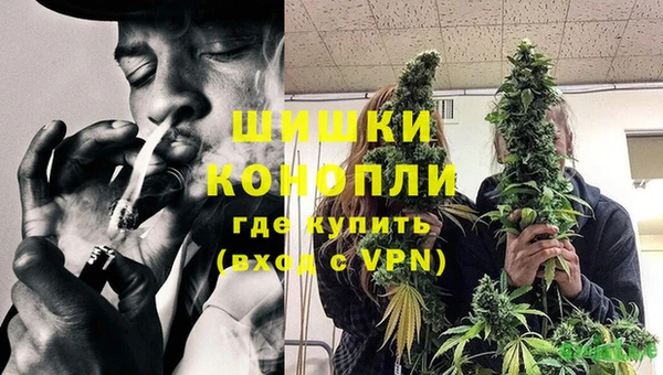 прущие крисы Волоколамск
