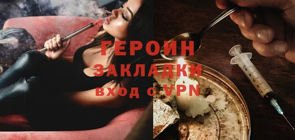 таблы Волосово