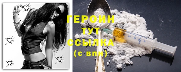 спиды Володарск