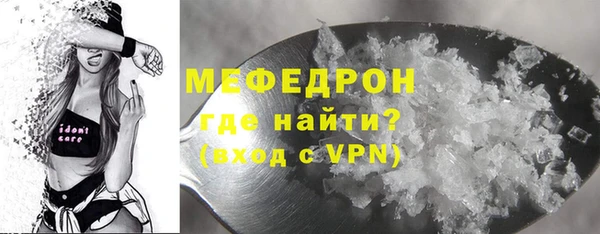 спиды Володарск