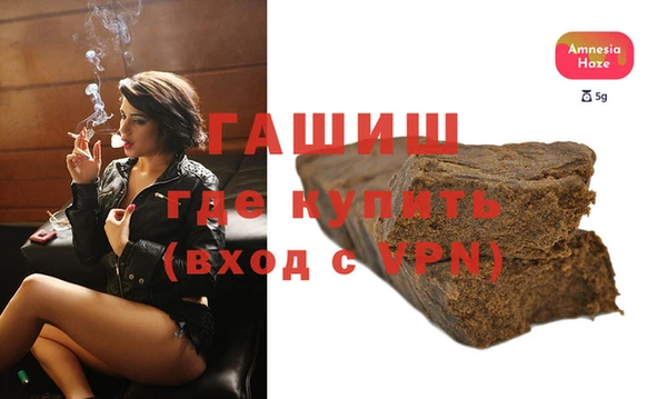 ALPHA PVP Верхний Тагил